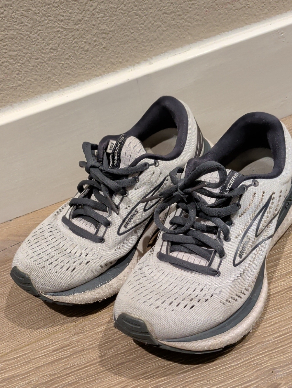 Brooks running shoes in light gray and charcoal